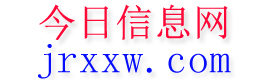 庄河今日信息网